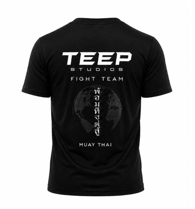 Fight Team Shirt