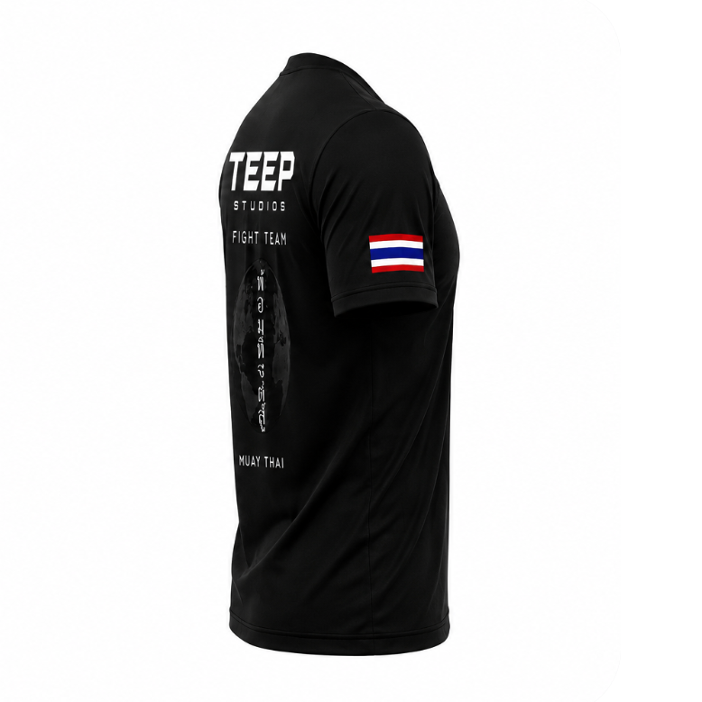 Fight Team Shirt